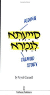 The Taste of Shabbos: Aiding Talmud Study - Carmell, Aryeh