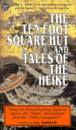 The Ten Foot Square Hut and Tales of the Heike