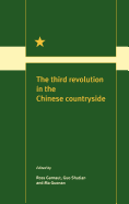 The Third Revolution in the Chinese Countryside