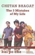 The Three Mistakes of My Life