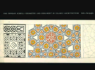 The Topkapi Scroll -- Geometry and Ornament in Islamic Architecture - Necipoglu, Glru, and Al-Asad, Mohammad