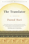 The Translator: A Tribesman's Memory of Darfur