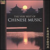 The Very Best of Chinese Music - Various Artists