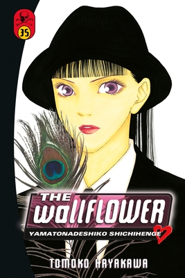 The Wallflower 35 - Hayakawa, Tomoko