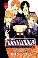 The Wallflower, Volume 20: Yamatonadeshiko Shichihenge