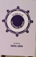 The wheel of life & The mystery of death - Singh, Kirpal