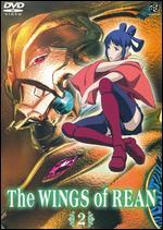 The Wings of Rean, Vol. 2 [With Book]