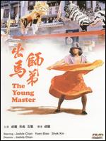 The Young Master - Jackie Chan