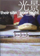 Their Site / Your Sight