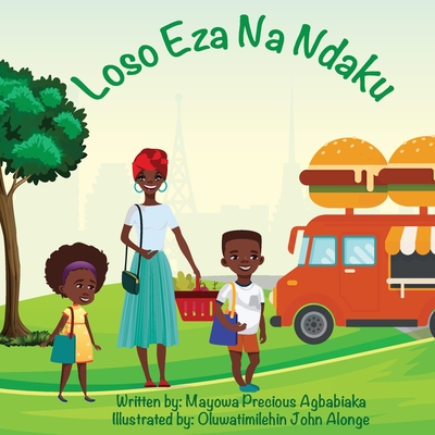 There's Rice At Home (Lingala) - Agbabiaka, Mayowa Precious, and Mbimba, Naomi And Annie (Translated by)
