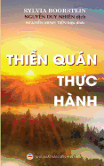 Thin qun thc hnh: Bn in nam 2017