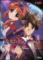 This Ugly Yet Beautiful World, Vol. 1: Falling Star
