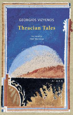 Thracian Tales - Vizyenos, Georgios