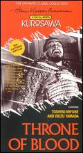 Throne of Blood - Akira Kurosawa