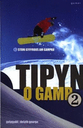Tipyn o Gamp 2
