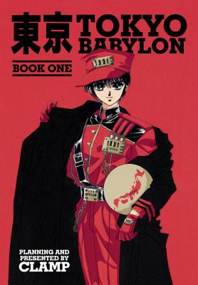 Tokyo Babylon Omnibus Volume 1 - 