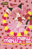 Tokyo Mew Mew, Volume 1