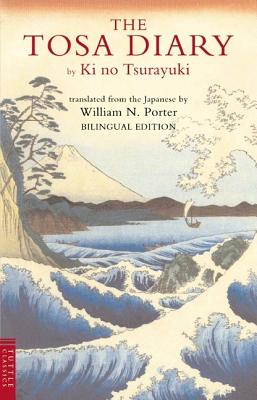 Tosa Diary - Tsurayuki, K.