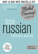 Total Russian Course: Learn Russian with the Michel Thomas Method: Foundation Russian Audio Course
