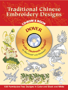 Traditional Chinese Embroidery Designs