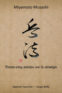 Trente-cinq articles sur la stratgie