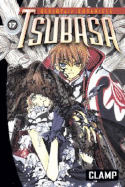 Tsubasa, Volume 17