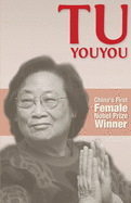 Tu Youyou: China's First Nobel Prize Winner