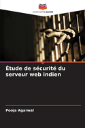 ?tude de s?curit? du serveur web indien