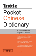 Tuttle Pocket Chinese Dictionary