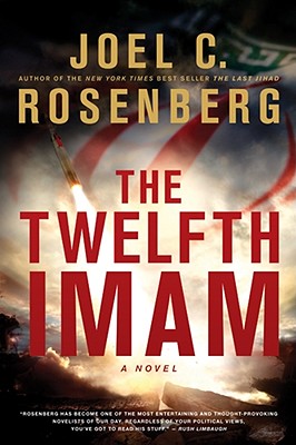 Twelfth Imam - Rosenberg, Joel