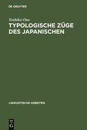 Typologische Zge Des Japanischen