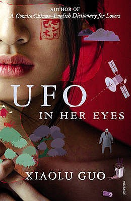 UFO in Her Eyes - Guo, Xiaolu