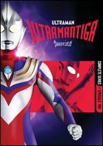 Ultraman Tiga [6 Discs]