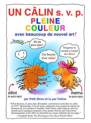 UN C?LIN s. v. p. PLEINE COULEUR: avec beaucoup de nouvel art! - Stren, Patti