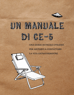 Un manuale di CE-5