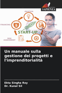 Un manuale sulla gestione dei progetti e l'imprenditorialit?