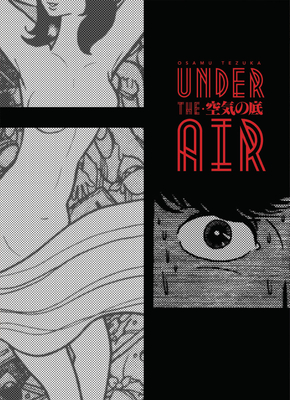Under the Air - Tezuka, Osamu (Artist)