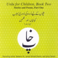 Urdu for Children, Book II, CD Stories and Poems, Part One: Urdu for Children, CD - Alvi, Sajida