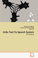 Urdu Text to Speech System