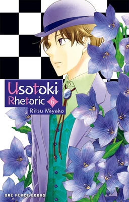 Usotoki Rhetoric Volume 6 - Miyako, Ritsu