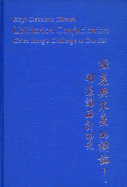 Utilitarian Confucianism: Ch'en Liang's Challenge to Chu Hsi