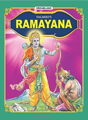 Valmiki's Ramayana (English) - 