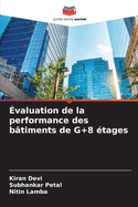?valuation de la performance des b?timents de G+8 ?tages