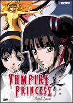 Vampire Princess Miyu, Vol. 5: Dark Love