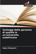 Vantaggi della garanzia di qualit in un'universit sudafricana