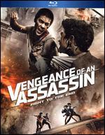 Vengeance of an Assassin [Blu-ray]