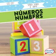 Veo Veo Nmeros / I Spy Numbers