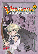Vermonia 2: Call of the Winged Panther