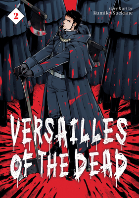 Versailles of the Dead Vol. 2 - Suekane, Kumiko