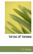 Verses of Vemana